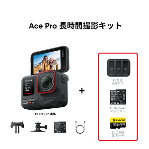 Insta360 Ace Pro -CJANVJ CJƋJ hANVJ 1/1.3C`ZT[ AImCY_NV |Iȉ掿 4K120fps 2.4C`tbvXN[ xAI@\ 