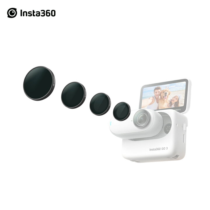 楽天市場】Insta360 GO 3S/GO 3 NDフィルターセット｜4段階減光 