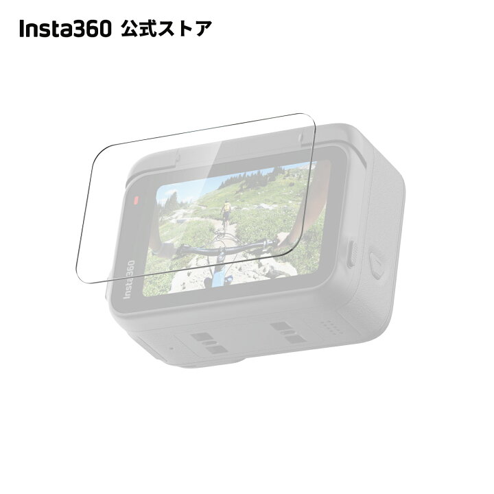 楽天市場】Insta360 スクリーンプロテクター |【Ace Pro 2 / Ace / Ace 