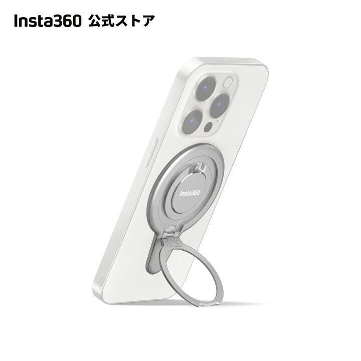 楽天市場】Insta360 Flow シリーズ ジンバル 磁気スマートフォン  