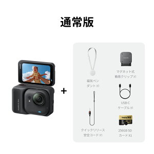 Insta360 GO Ultra - VlogJ yʁ|[^u nYt[POV ƓxAǂɂłt\AFlowStateu␳A200obe[A10[ghATCNOjOɂ