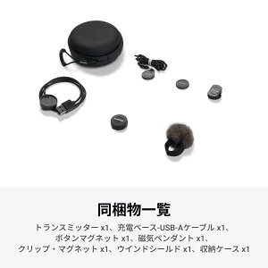 Insta360 Mic Air�yX5 / GO Ultra / Ace Pro 2 / X4 / Flow 2 Pro / Flow 2 / Flow Pro�z�m�C�Y���_�N�V�������� 48kHz�������I�[�f�B�I 10���ԃo�b�e���[���� 300m���C�����X�͈� �}�O�l�b�g�� / �N���b�v�� / �y���_��