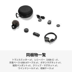 Insta360 Mic Air |yX5 / Ace Pro 2 / X4 / Flow 2 Pro / Flow 2 / Flow ProzmCY_NV 48kHzI[fBI 10ԃobe[ 300mCX͈ }Olbg / Nbv / y_g 