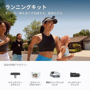 Insta360 GO Ultra - VlogJ yʁ|[^u nYt[POV ƓxAǂɂłt\AFlowStateu␳A200obe[A10[ghATCNOjOɂ