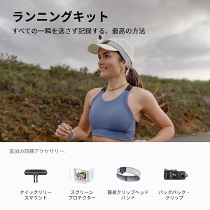 Insta360 GO Ultra - VlogJ yʁ|[^u nYt[POV ƓxAǂɂłt\AFlowStateu␳A200obe[A10[ghATCNOjOɂ