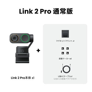 Insta360 Link 2 Pro - PC/Mac�p4K PTZ�E�F�u�J�����A1/1.3�C���`�Z���T�[�A��Ɠx�AAI�g���b�L���O�AHDR�A�w�����m�C�Y�L�����Z�����O�}�C�N�A�X�g���[���f�b�L�A�Y�[���A�`�[���ATwitch�ɑΉ��A�z�M