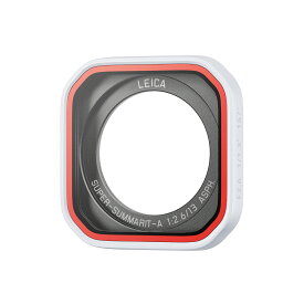 Insta360 Ace Pro 2 レンズガード| レンズガード 高透過率 撥水防汚 薄枠 レンズ保護用 光学ガラス使用 保護フィルター 【ランキング受賞】