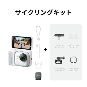 Insta360 GO Ultra - Vlog�J���� �y�ʁ��|�[�^�u�� �n���Y�t���[POV ��Ɠx�A�ǂ��ɂł����t���\�AFlowState��u���␳�A200���o�b�e���[�����A10���[�g���h���A�E�F�A���x���J���� ��|���J����