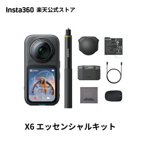 Insta360 X6 �G�b�Z���V�����L�b�g - 8K �A�N�V�����J���� 360�x�J���� 1/1.1�C���`�Z���T�[ AI�ҏW 140���B�e �A�N�V�����J���� �h�� vlog�J���� �|�P�b�g�T�C�Y 360�x���� �����ҏW ��i�Ï��B�e�ɋ�