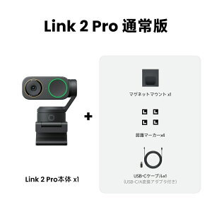 Insta360 Link 2 Pro - PC/Mac�p4K PTZ�E�F�u�J���� 1/1.3�C���`�Z���T�[ ��Ɠx AI�g���b�L���O HDR�A�w�����m�C�Y�L�����Z�����O�}�C�N �X�g���[���f�b�L �Y�[���E�`�[���ETwitch�ɑΉ� �z�M�E�I�����C