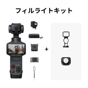Insta360 Luna Pro - Leica�����Y���� 8K Vlog�J���� �|�P�b�g�W���o���J�����A1�C���`8K�Z���T�[�A�f���A��AI�`�b�v�A���E��2�C���`OLED�^�b�`�X�N���[���A Leica�J���[�v���t�@�C���A�ő�4���ԋ쓮 ��
