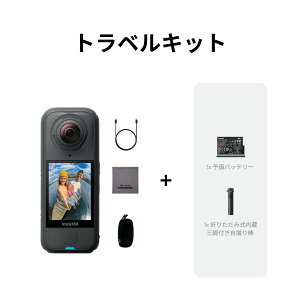Insta360 X4 Air - �A�N�V�����J���� 360�x�J���� 8K360�x�S�i�J���� �y��165g 8K 360�x�S�i�J���� �����Ȃ����B��_���� �����\�����Y �B�e��t���[�~���O�A�E�C���h�K�[�h�����AFlowState��u���␳