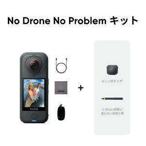 Insta360 X4 Air - �A�N�V�����J���� 360�x�J���� 8K360�x�S�i�J���� �y��165g 8K 360�x�S�i�J���� �����Ȃ����B��_���� �����\�����Y �B�e��t���[�~���O�A�E�C���h�K�[�h�����AFlowState��u���␳
