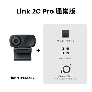 Insta360 Link 2C Pro - PC/Mac�p4K�E�F�u�J�����A1/1.3�C���`�Z���T�[�A��Ɠx�A�I�[�g�t���[�~���O�AHDR�A�w�����m�C�Y�L�����Z�����O�}�C�N�A�X�g���[���f�b�L�A�Y�[���A�`�[���ATwitch�ɑΉ��A�z