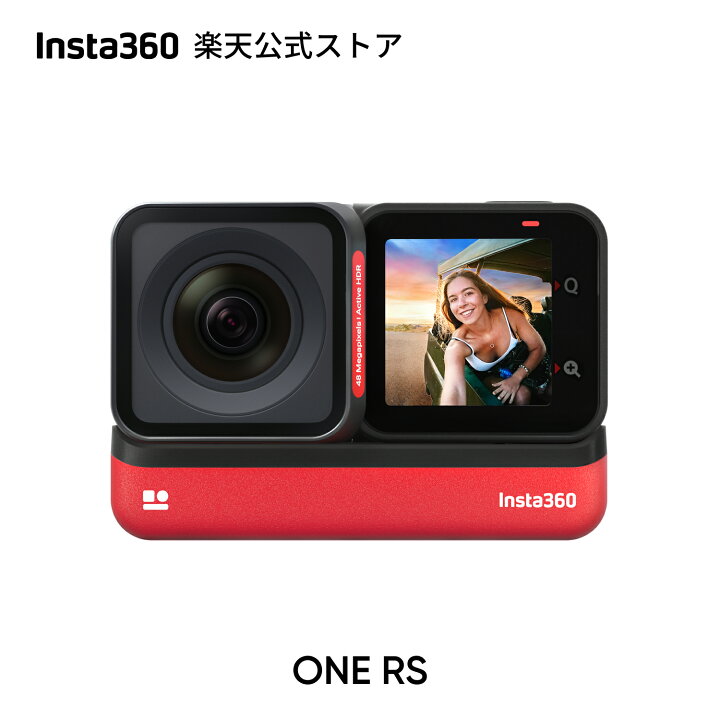楽天市場】Insta360 ONE RS 4K版 & ONE RS Twin版 | アクションカメラ 