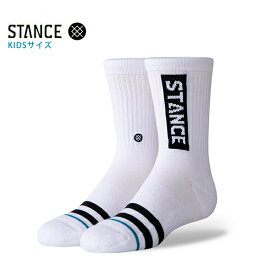 【STANCE】OG ST KIDS スタンス ソックス 靴下 キッズ 子供 スケートボード スケボー SKATEBOARD
