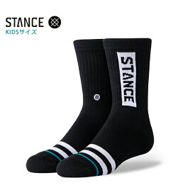 【STANCE】OG ST KIDS スタンス ソックス 靴下 キッズ 子供 スケートボード スケボー SKATEBOARD