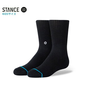 【STANCE】ICON ST KIDS スタンス ソックス 靴下 キッズ 子供 スケートボード スケボー SKATEBOARD