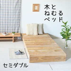 y/{zDIYy߂ȃxbh@Vvȍaݖh~@{[_[DYxbh@Cށ@̗Dꂽ̂̂@}bgXłzcł@Z~_u