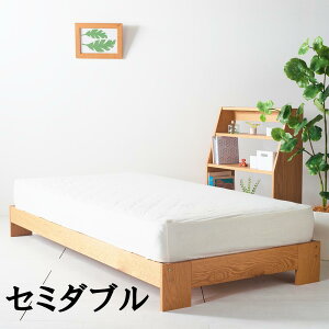 y/{zNO1 DY Bed ̂xbh Z~_uxbh@xbht[ @I[NCށ@̂@VR؁@Low type@ bed frame@ semi-double bed