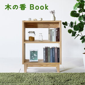 y؂̍̏YƋzkeCXg ubNVFt 70 I[vVFt BY C VR { 