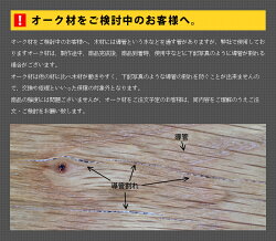 センターテーブルローテーブルリビングテーブル木製天然木北欧無垢ウォールナットちゃぶ台座卓テーブル90100110120アイアン鉄脚おしゃれアンティークミッドセンチュリーモダン大川家具国産日本製【TEZU】