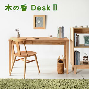 yыƂɍvƋz؂̍fXNioȂjBY VR YƋ p\R  Ƌ 120