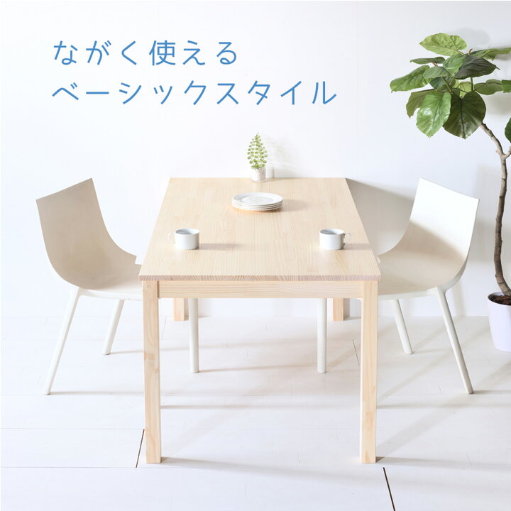 楽天市場】今だけ！ 15％クーポン中！ 信頼の レビュー合計1000超え 