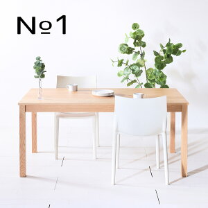 I15OFFN[|zzI 1cm݂ŃI[_[ NO1 _CjOe[u H꒼ci Ƌ C I[N p\RfXN 80 90 100 110 120 130 140 150 160 170 180 190 200 VR ؐ Y b