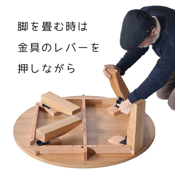 楽天市場】ウォールナット No1 ちゃぶ台 w90 100 110 120 送料無料 