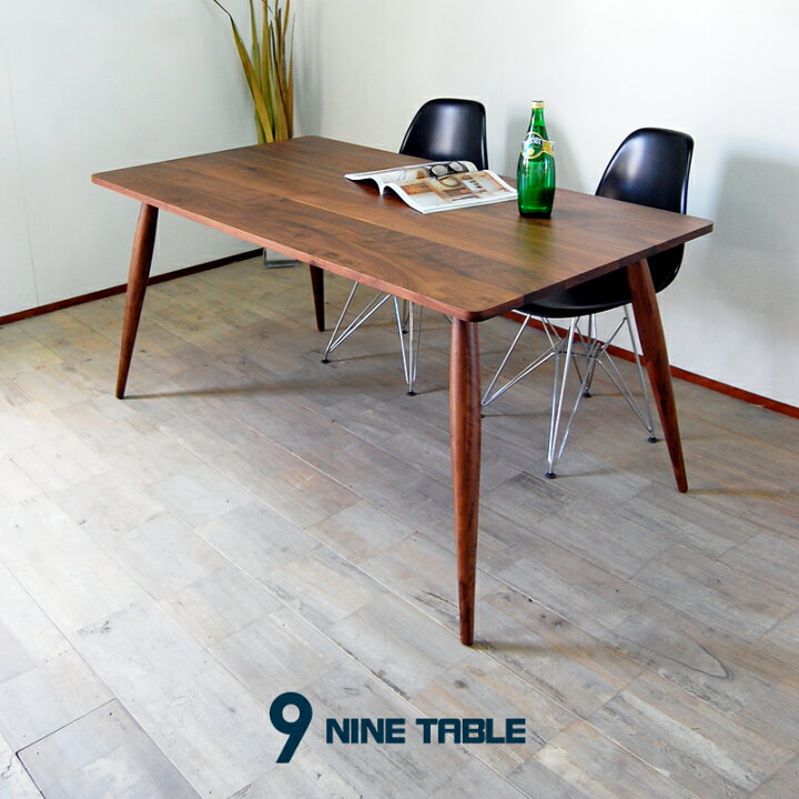 楽天市場】ダイニングテーブル ナインテーブル 木製 天然木 北欧  