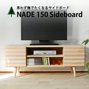 Lrlbg NADE150 TCh{[h TCh{[h i`eCXg ؐ k  Y  Ƌ rO[ [ Jg[ [Lrlbg