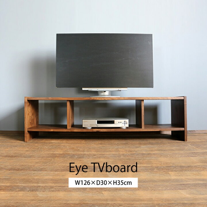 楽天市場】Eye TVボード テレビ台 テレビボード ローボード 