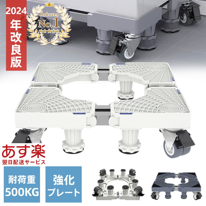 決定済 価格提示お願いします！10/23PM-10/24AM取り外し希望 エアコン2 