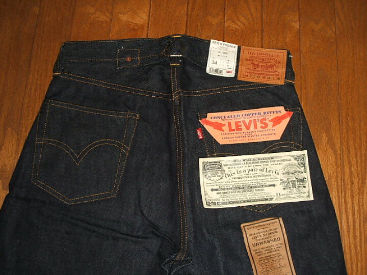 楽天市場】LEVIS(リーバイス) 201XX 1937年モデル トップボタン裏555 