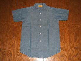 BIG YANK(ビッグヤンク) 1970年代 実物ビンテージ 半袖シャンブレーシャツ Lot-13620 実物デッドストック MADE IN USA(アメリカ製)