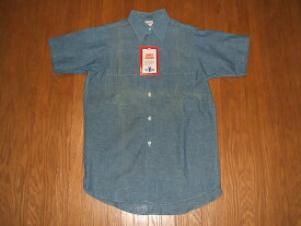 BIG YANK(ビッグヤンク) 1950年代 実物ビンテージ 半袖シャンブレーシャツ Lot 13920 実物デッドストック MADE IN USA(アメリカ製)