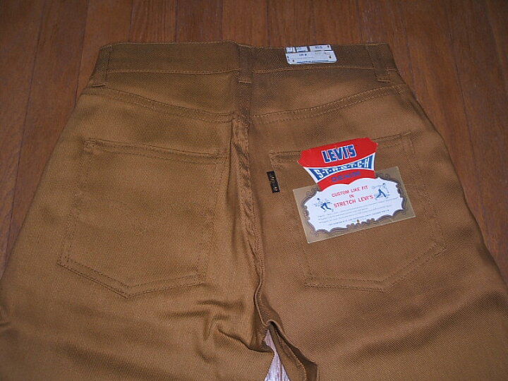 楽天市場】LEVIS(リーバイス) 612 テーパードパンツ Lot 612-0524 Big 