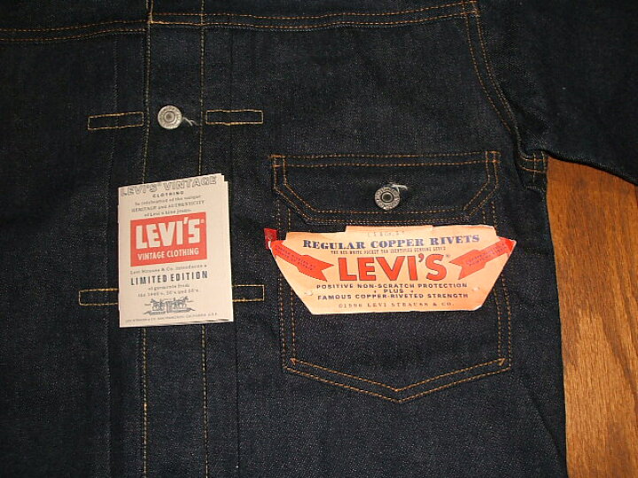 楽天市場】LEVIS(リーバイス) 506XX 1st デニムジャケット 1936年  
