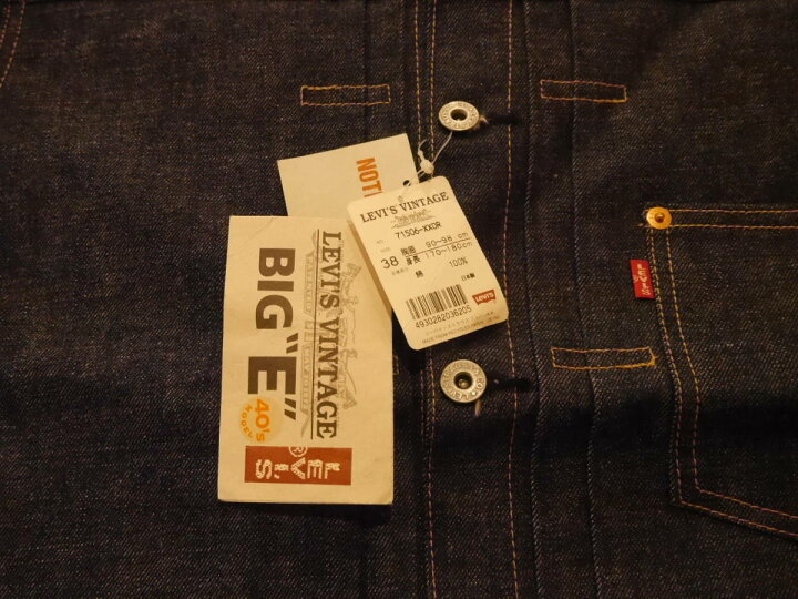 楽天市場】LEVIS(リーバイス) 506XX 1st デニムジャケット 1940年代 