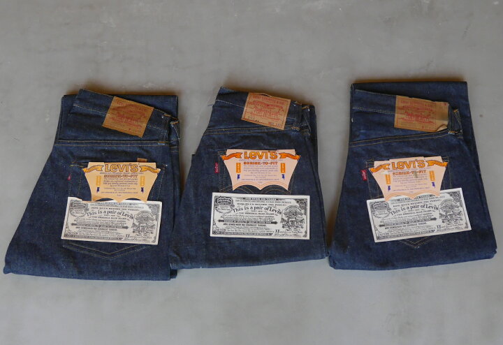 楽天市場】LEVIS(リーバイス) 502(501ジッパー) Big-E(ビッグE) 1960 