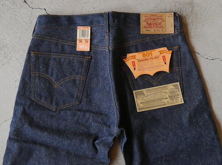 楽天市場】LEVIS(リーバイス) 501 1990年代 MADE IN USA(アメリカ製 