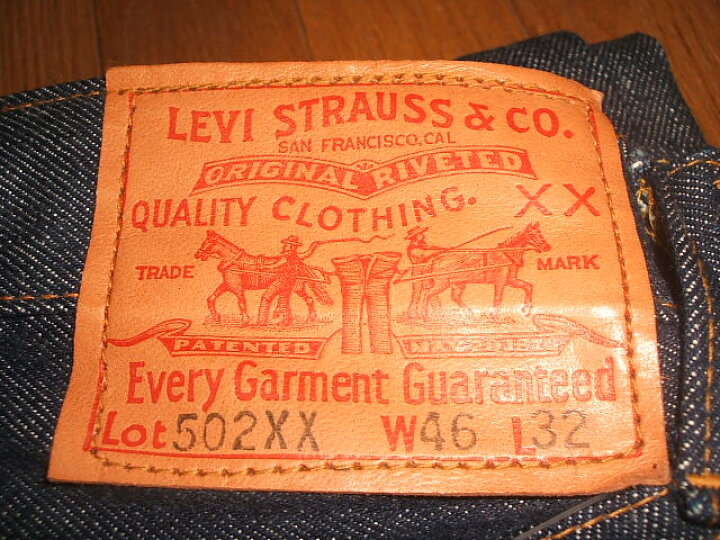 楽天市場】LEVIS(リーバイス) 502XX(501XXビッグサイズ) 革パッチ 赤 