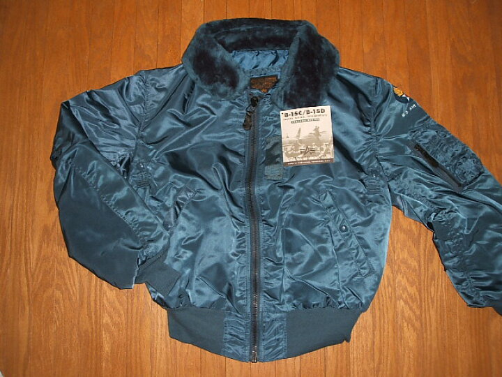 楽天市場】ALPHA INDUSTRIES(アルファ インダストリーズ社) B-15C(MA-1 