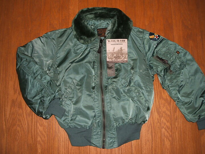 楽天市場】ALPHA INDUSTRIES(アルファ インダストリーズ社) B-15D(MA-1 