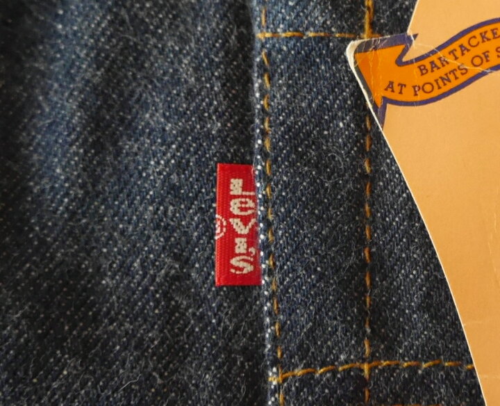 楽天市場】LEVIS(リーバイス) 501 赤耳(Red Line 赤ミミ) 1980年代  