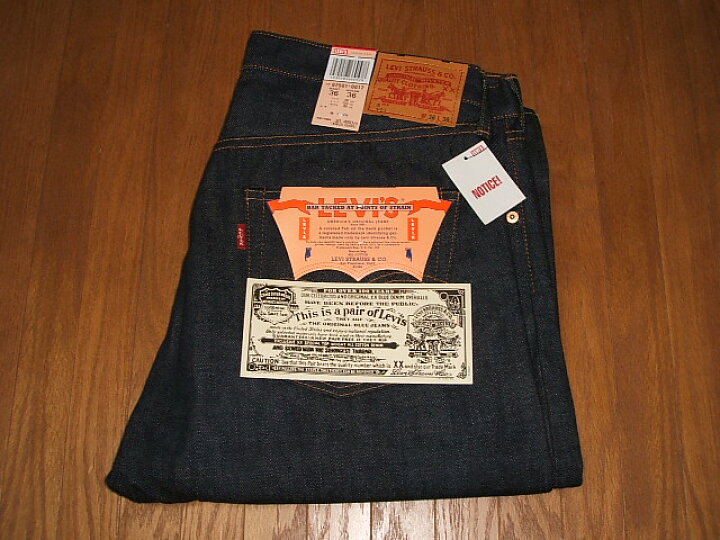 楽天市場】LEVIS(リーバイス) 501 BIG-E(ビッグE) Type-A(Aタイプ 