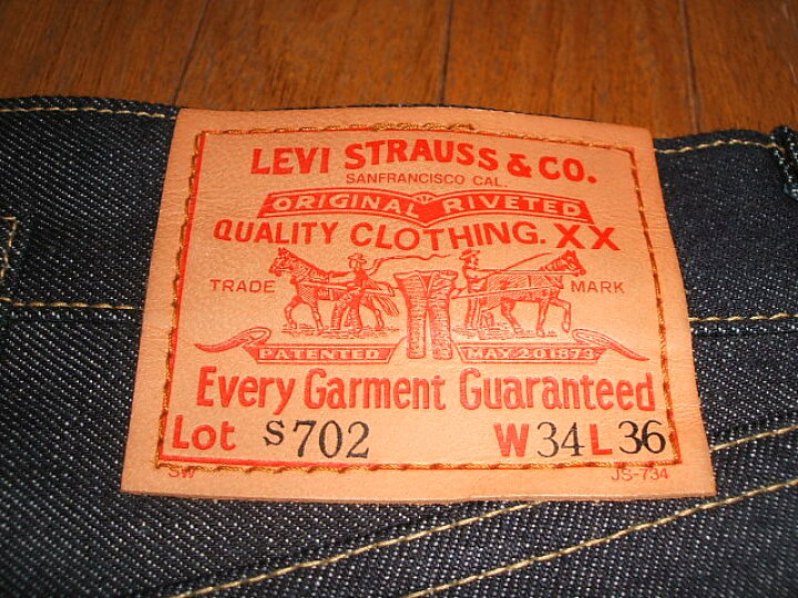 楽天市場】LEVIS(リーバイス) s702XX(501xx 701xx) 1920年代モデル 
