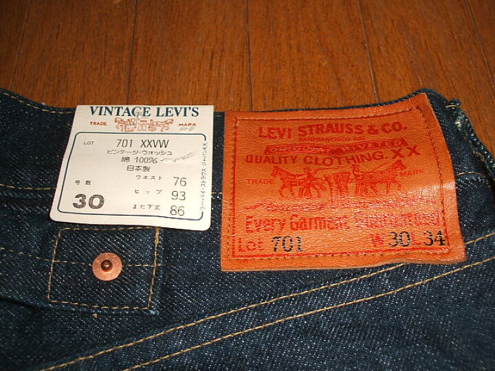 リーバイス 701SXX OR 1930 日本製 復刻 W30L33（楽天市場】LEVIS 