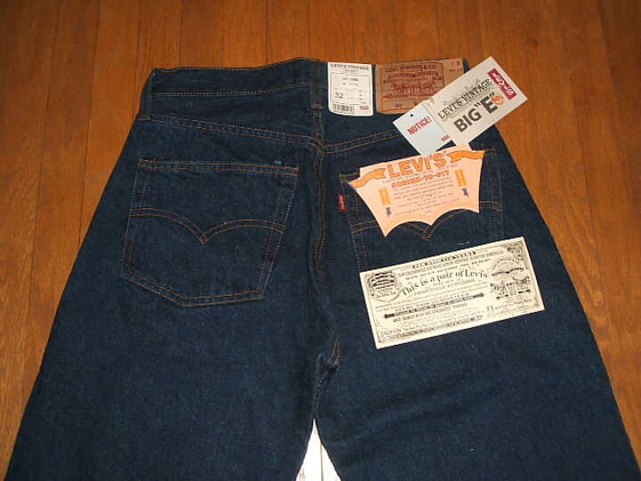 楽天市場】LEVIS(リーバイス) 501 Big-E(ビッグE) 1960年代モデル 